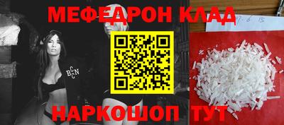 амф Среднеуральск