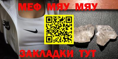 амф Среднеуральск