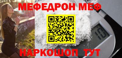 амф Среднеуральск