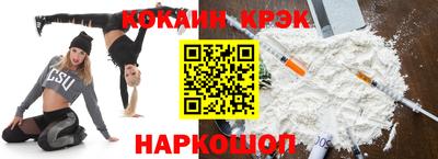 амф Среднеуральск