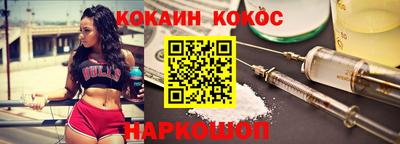 амф Среднеуральск