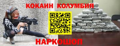 твердый Ставрополь