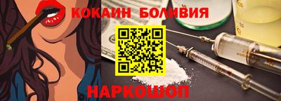 твердый Ставрополь
