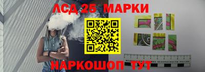 твердый Ставрополь
