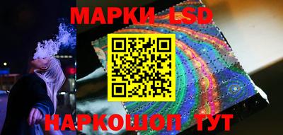 амф Среднеуральск