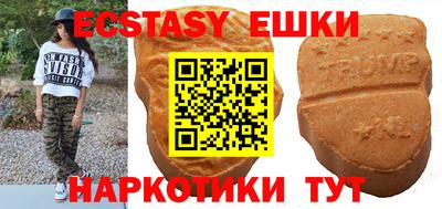 твердый Ставрополь
