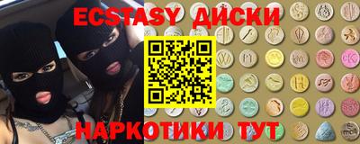 амф Среднеуральск