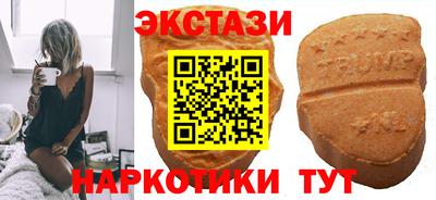 твердый Ставрополь