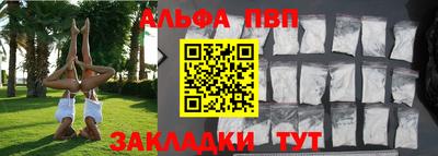 амф Среднеуральск