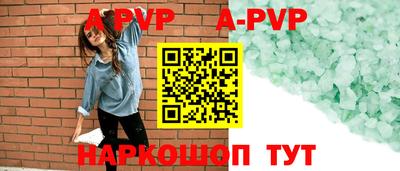амф Среднеуральск