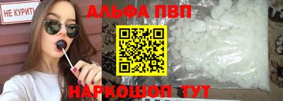 твердый Ставрополь
