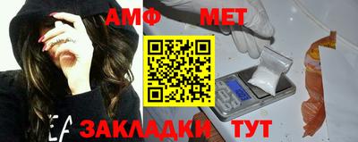 твердый Ставрополь