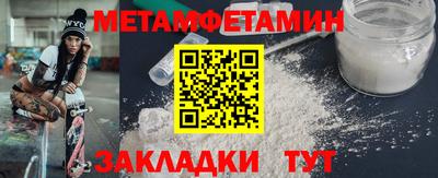 твердый Ставрополь
