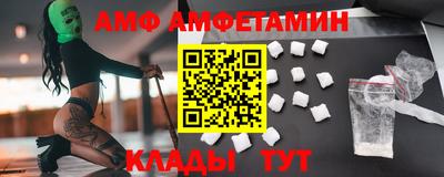 твердый Ставрополь