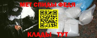 твердый Ставрополь