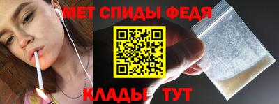 амф Среднеуральск