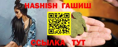 амф Среднеуральск