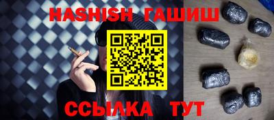 твердый Ставрополь