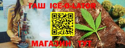 амф Среднеуральск