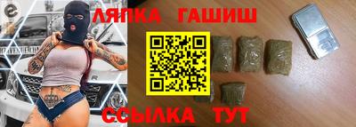 твердый Ставрополь
