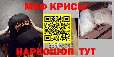 твердый Ставрополь