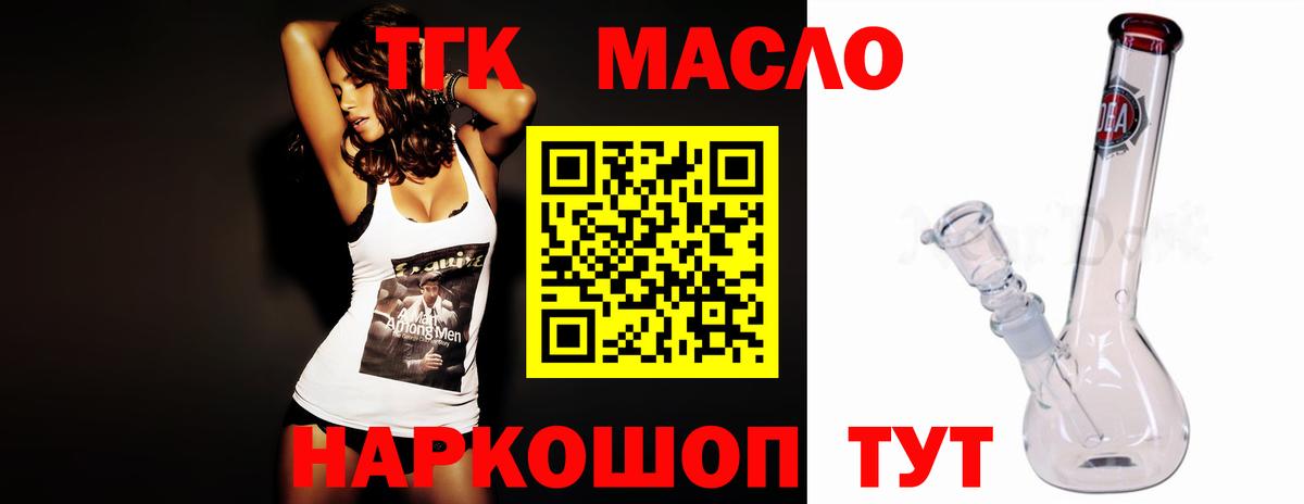 APVP Батайск